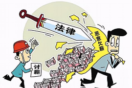 安塞如果欠债的人消失了怎么查找，专业讨债公司的找人方法